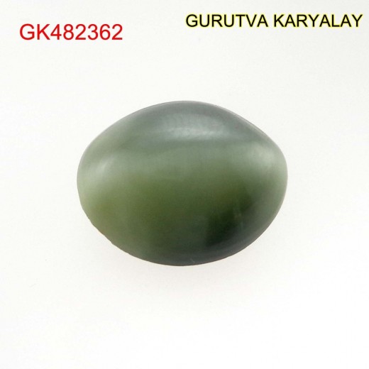 Ratti:11.40 (10.32Ct)  Quartz Cats Eye 